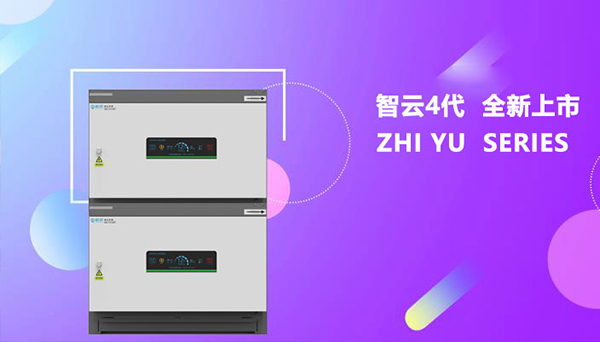环保局对餐饮店的规定标准是什么？