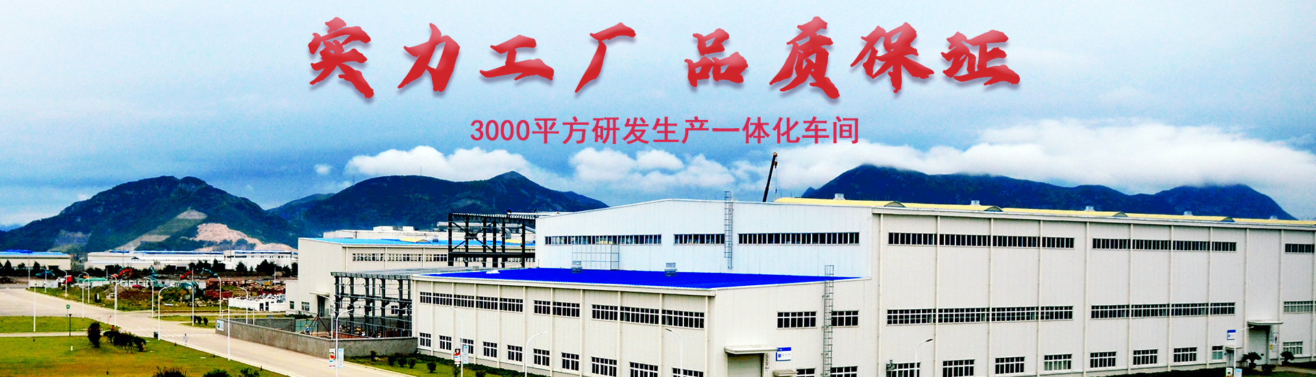 天珑油烟净化器厂家
