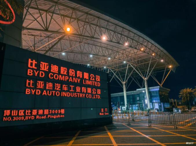 比亚迪坪山总部D2食堂油烟净化整改项目案例