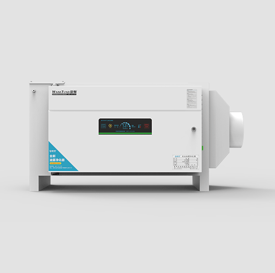 天泷环保蔚顿工业CNC油雾净化器TL-YW-ESP-20