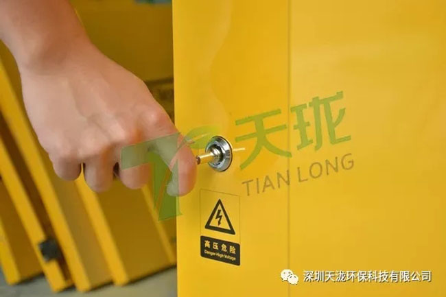 清洗过程图片一