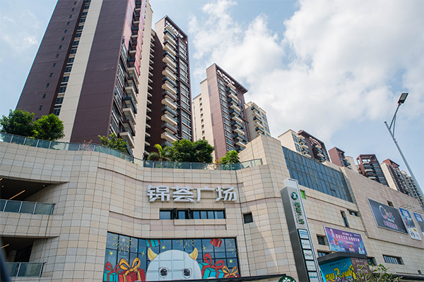 锦荟广场地标